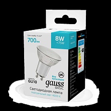 Лампа светодиодная Gauss Basic GU10 8W 4000K матовая 10106282 1