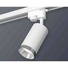Комплект трекового светильника Ambrella light Track System XT6322062 SWH/PSL белый песок/серебро полированное (A2520, C6322, N6132) 2