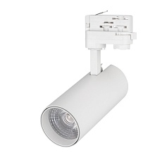 Трековый светодиодный светильник Arlight LGD-Gera-Truecolor-4TR-R90-30W Warm3000 CRI98 031414