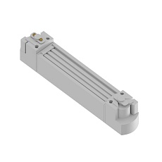 Трековый линейный светильник направленного света Hesby Lighting Skylite Однофазный,213мм- 3000К, белый HSBL_0050 2