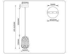 Люстра Ambrella Light HIGH LIGHT LH30101 3