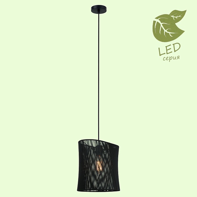 Подвесной светильник Lussole Lgo Marion GRLSP-8148 изображение 9 Подвесной светильник Lussole Lgo Marion GRLSP-8148 Фото № 9