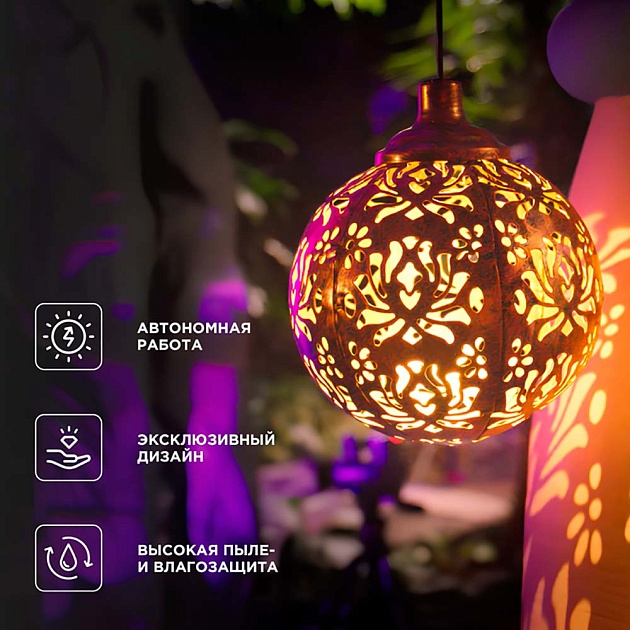 Диммер LAMPER 143-105-2 Фото № 4