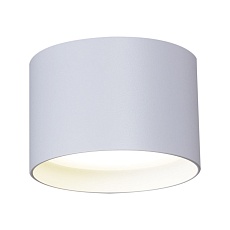 Потолочный светильник Reluce 53006-9.5-001LD GX53 WT 4