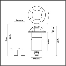Ландшафтный светодиодный светильник Odeon Light Nature Wald 6662/3GL3 1