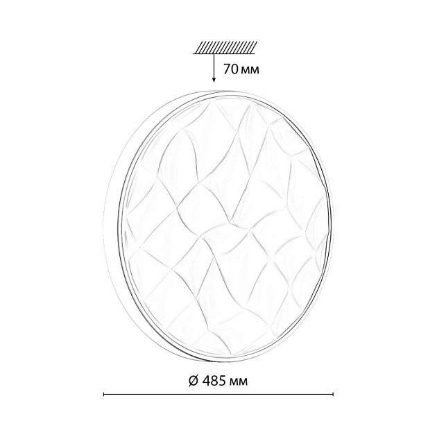 Настенно-потолочный светильник Sonex PALE 7672/ELN Фото № 2