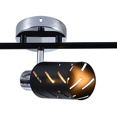 Спот Reluce 05969-0.8-03 BK+CR 1