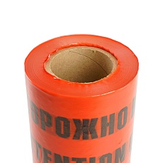 Лента сигнальная, 100п.м.*300мм*100 мкм, Stekker красный/черный INTP10-300-100 50300 1