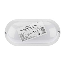 Фонарь кемпинговый REXANT 75-8007 3