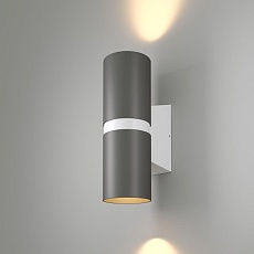 Уличный настенный светодиодный светильник Elektrostandard Liberty 35124/U серый/белый a060098 2