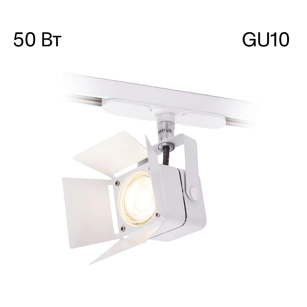 Трековый светильник Citilux Ринг CL526T10SN изображение 1 Трековый светильник Citilux Ринг CL526T10SN Фото № 1