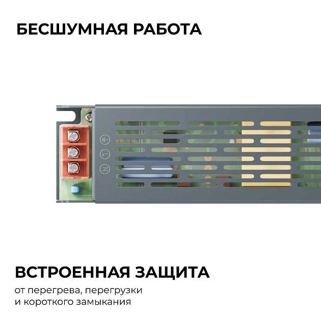 Блок питания OGM PS3-60 Фото № 8