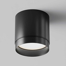 Потолочный светильник Maytoni Technical Polar C088CL-GX53-B 1
