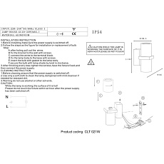 Настенный светильник Crystal Lux CLT 021W WH 1
