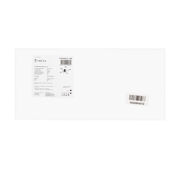 Потолочный светильник Freya Тибо / Tibo FR6048CL-L8B изображение 14 Потолочный светильник Freya Тибо / Tibo FR6048CL-L8B Фото № 14