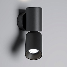 Настенный светодиодный светильник Elektrostandard Deep 40126/LED черный a062926 3