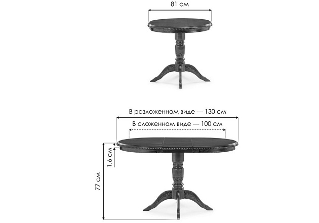 Кухонный стол Woodville Аллофан 543574 Фото № 3