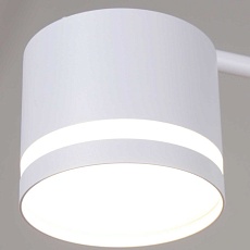 Люстра Reluce 89730-0.3-12 GX53 WT 3