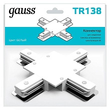 Коннектор X-образный Gauss TR138 3