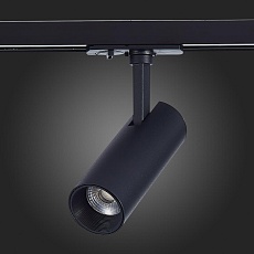 Трековый светодиодный светильник ST Luce Mono ST350.446.10.36 2