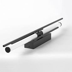 Бра Lussole Tift LSP-7332 2