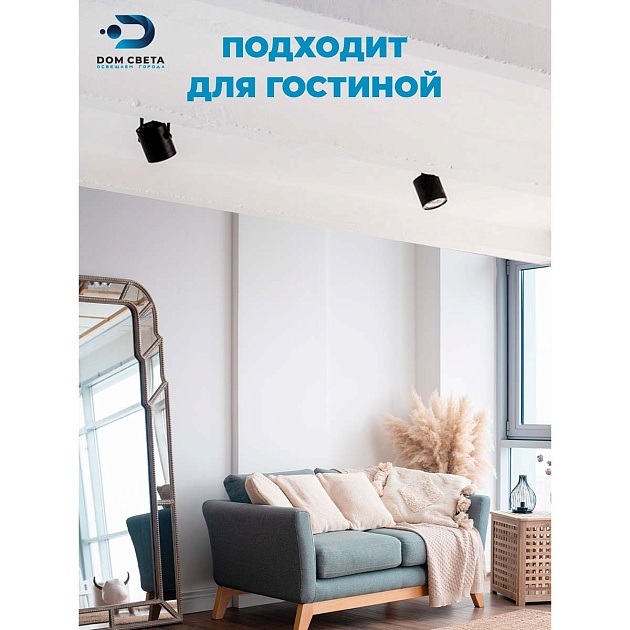 Трековый светильник Feron AL159 41367 изображение 10 Трековый светильник Feron AL159 41367 Фото № 10