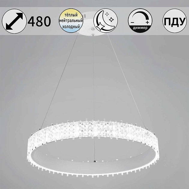 Светильник потолочный Reluce 70357-0.4-500 Фото № 1