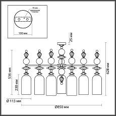 Подвесная люстра Odeon Light Classic Bizet 4855/7C 5