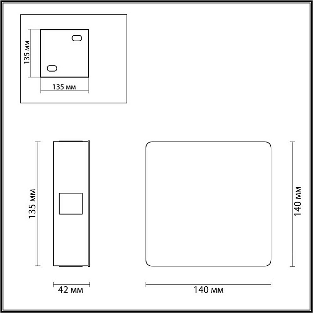 Настенный светодиодный светильник Odeon Light Hightech Vista 4258/8WL фото 4