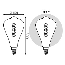 Лампа светодиодная филаментная Gauss E27 8,5W 2000K янтарная 157802105 4