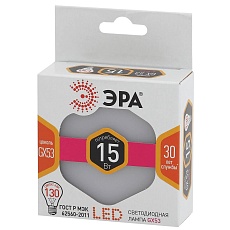 Лампа светодиодная ЭРА GX53 15W 2700K матовая LED GX-15W-827-GX53 Б0036551 1