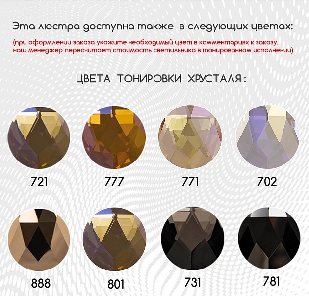 Потолочный светодиодный светильник Arte Perfetto Luce Rimini S510.0.100.A.3000 Фото № 4