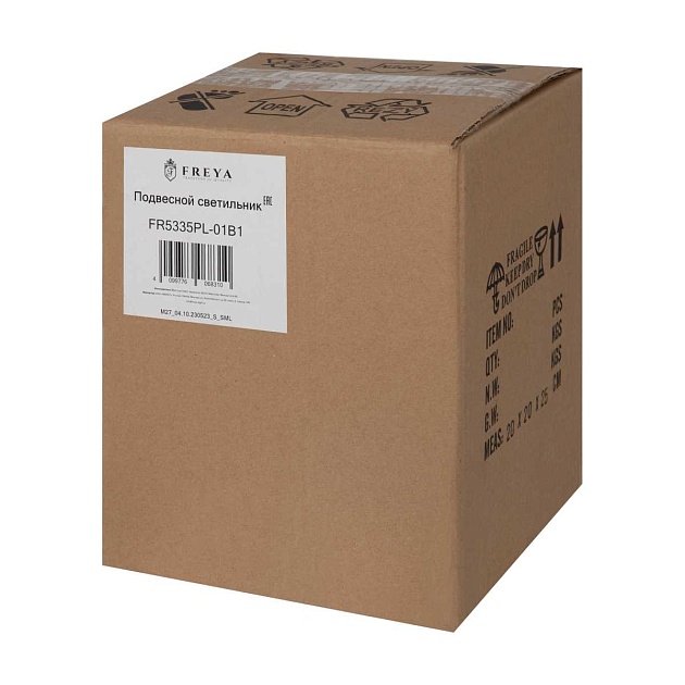 Подвесной светильник Freya Форма / Shape FR5335PL-01B1 Фото № 5