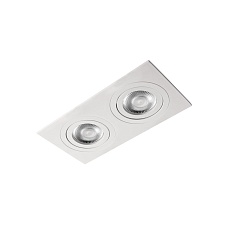 Встраиваемый светильник Loft IT Hap 10341/2A White