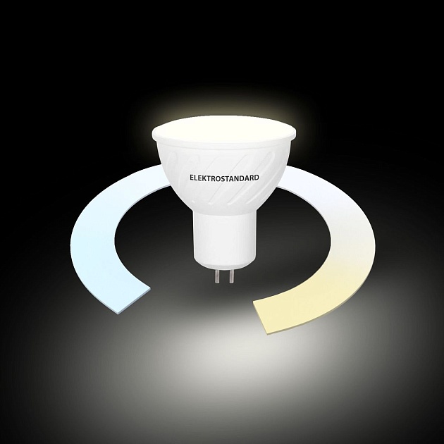 Лампа светодиодная диммируемая Elektrostandard G5.3 5W 3300/4200/6500K матовая BLG5316 a055926 фото 