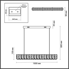 Подвесная люстра Odeon Light VERSION 5071/40L 1