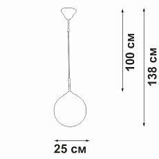 Подвесной светильник Vitaluce V2994-0/1S 1