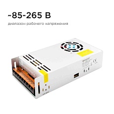 Блок питания Apeyron 12V 400W IP20 33,3A 03-38 5