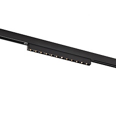 Трековый светильник Favourite Logica 4577-1U 3