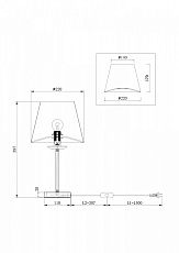 Настольная лампа Freya Forte FR1006TL-01N 1