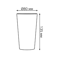 Светодиодный стакан Gauss LCUP Birthday LC002 1