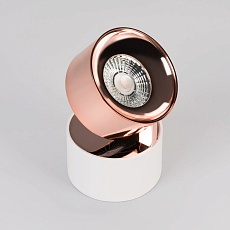 Светодиодный спот Arlight SP-Plurio-Surface-R77-9W Day4000 040400 1