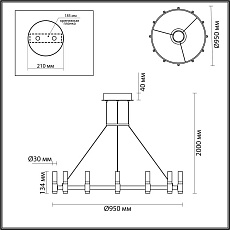 Подвесная светодиодная люстра Odeon Light Candel 5009/48L 4