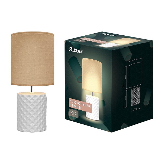Настольная лампа Ritter Squama 52705 3 изображение 2 Настольная лампа Ritter Squama 52705 3 Фото № 2