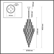 Подвесная люстра Odeon Light TEARS 5049/54 2
