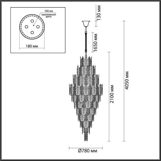 Подвесная люстра Odeon Light TEARS 5049/54 изображение 3 Подвесная люстра Odeon Light TEARS 5049/54 Фото № 3