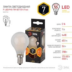 Лампа светодиодная филаментная ЭРА E14 7W 2700K матовая F-LED P45-7W-827-E14 frost Б0027956 1