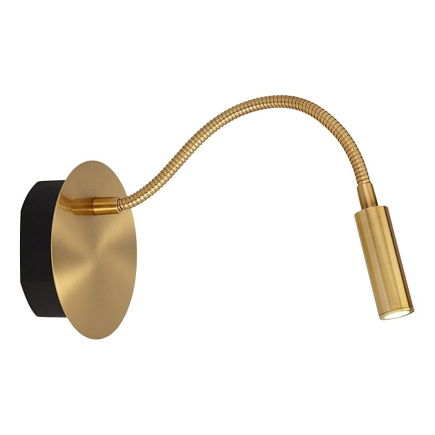 Бра Lucide Jolijn с аккумулятором 77289/03/02 изображение 1 Бра Lucide Jolijn с аккумулятором 77289/03/02 Фото № 1