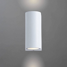 Уличный настенный светильник Arte Lamp A3102AL-2WH 2