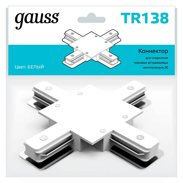 Коннектор X-образный Gauss TR138 фото 3